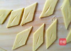 炸干果的做法图解9