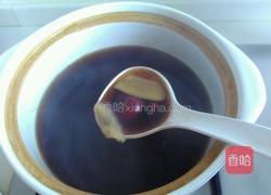 姜枣茶的做法图解4