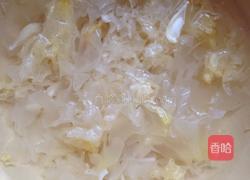 百合银耳汤的做法图解2