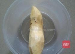 红薯葱油饼的做法图解1