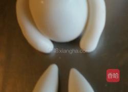 翻糖捏塑(大白)的做法图解6