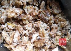 乌发糖的做法图解2