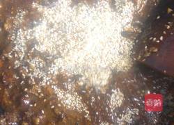 乌发糖的做法图解7