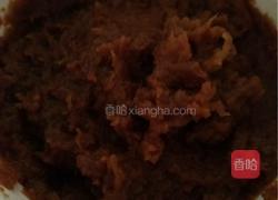 枣泥核桃糕的做法图解2