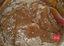 枣泥核桃糕的做法图解5