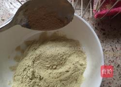 蒸乔糕的做法图解1