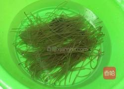 韩国杂菜的做法图解5