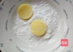脆皮豆腐的做法图解4