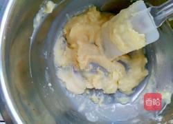 炼乳黑芝麻星星饼干的做法图解3