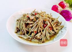 剁椒蒸咸鱼仔的做法图解6