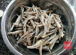 剁椒蒸咸鱼仔的做法图解2