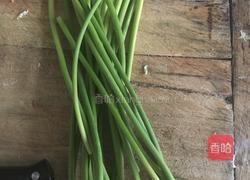 肉丝蒜台的做法图解1