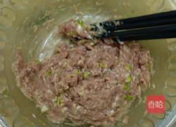 肉末茄子的做法图解2