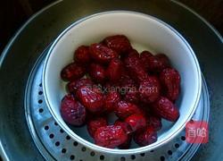 红枣馒头的做法图解2