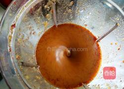 红枣馒头的做法图解4