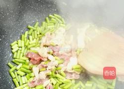 蒜苗红萝卜炒肉的做法图解4