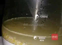 Illustration of how to make onion-flavored fish, board beans and rice pound cake 1