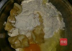 葱香鱼板豆米磅蛋糕的做法图解2