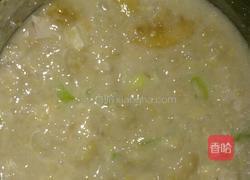 葱香鱼板豆米磅蛋糕的做法图解7