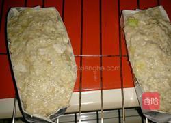 葱香鱼板豆米磅蛋糕的做法图解9