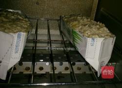 葱香鱼板豆米磅蛋糕的做法图解10