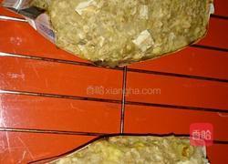 葱香鱼板豆米磅蛋糕的做法图解11