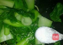 油菜炒香菇的做法图解3