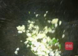 油菜炒香菇的做法图解2