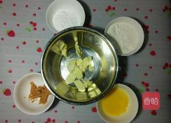 心形花生奶油饼干的做法图解1