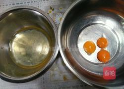 小汽车蛋糕的做法图解2