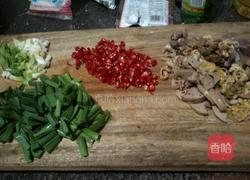 香辣鸡杂的做法图解2