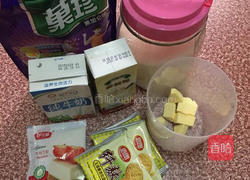 黑加仑慕斯蛋糕(六寸)的做法图解1