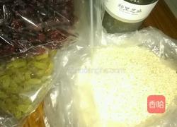 八宝饭的做法图解1