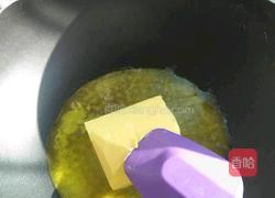 牛轧糖（棉花糖版）的做法图解3