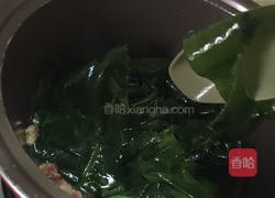 海帶湯的做法圖解4