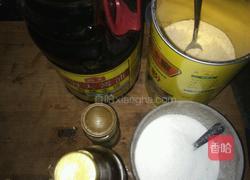 十锦凉菜的做法图解2