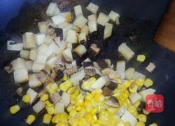 冬日暖阳炒饭的做法图解3