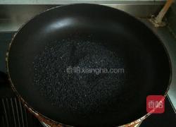 黑芝麻牛轧糖的做法图解2