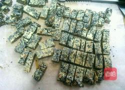 黑芝麻牛轧糖的做法图解9