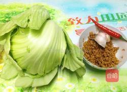 酒糟大菜的做法图解1