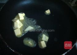 双干牛轧糖的做法图解3