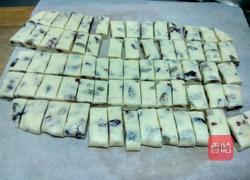 双干牛轧糖的做法图解10