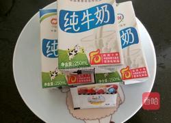 自制酸奶的做法图解1
