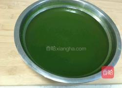 三丁翡翠面的做法图解5