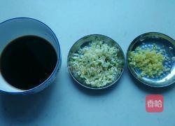 虎皮青椒的做法图解2