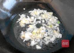 西红柿鸡蛋打卤面的做法图解14