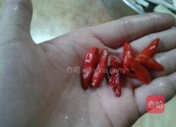 香辣茄子炒肉的做法图解3