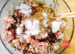 香菇粉丝鲜肉包的做法图解6