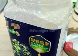 百香果柠檬蜂蜜水(下午茶)的做法图解4