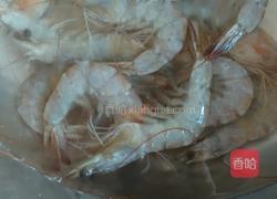 喜福虾的做法图解1